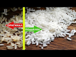 6 ФАЛЬШИВЫХ ПРОДУКТОВ, КОТОРЫЕ ВЫ УПОТРЕБЛЯЕТЕ КАЖДЫЙ ДЕНЬ 6 ФАЛЬШИВЫХ ПРОДУКТОВ, КОТОРЫЕ ВЫ УПОТРЕБЛЯЕТЕ КАЖДЫЙ ДЕНЬ
