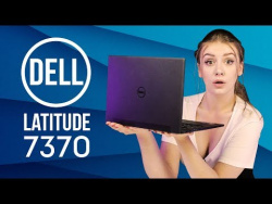 Карбоновый Air на Windows 10 – Dell Latitude 7370 Карбоновый Air на Windows 10 – Dell Latitude 7370