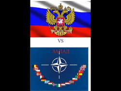 НАЕЗД НА РОССИЮ (НЕ РЖАТЬ) НАЕЗД НА РОССИЮ (НЕ РЖАТЬ)