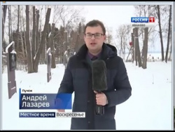 Реконструкция парка. Реконструкция парка.