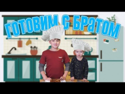 Простой пирог Простой пирог