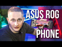 ASUS ROG PHONE — ЧТО ТЫ ТАКОЕ? ASUS ROG PHONE — ЧТО ТЫ ТАКОЕ?