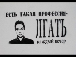 "Дорогая" Россия: рост цен на все...и ложь из каждого "холодильника". "Дорогая" Россия: рост цен на все...и ложь из каждого "холодильника".