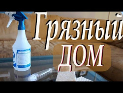 12 ЛАЙФХАКОВ ЛЕГКОЙ УБОРКИ ДОМА И КВАРТИРЫ 12 ЛАЙФХАКОВ ЛЕГКОЙ УБОРКИ ДОМА И КВАРТИРЫ
