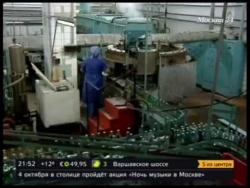 "Росконтроль" обнаружил микробы в бутилированной воде "Росконтроль" обнаружил микробы в бутилированной воде