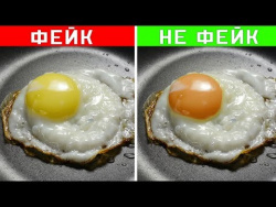 10 ПРОДУКТОВ, КОТОРЫЕ ПОДДЕЛЫВАЮТ ЧАЩЕ ВСЕГО 10 ПРОДУКТОВ, КОТОРЫЕ ПОДДЕЛЫВАЮТ ЧАЩЕ ВСЕГО