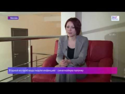 Росконтроль о кулерной воде Росконтроль о кулерной воде