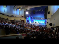 The Arctic: Territory of Dialogue international forum The Arctic: Territory of Dialogue international forum