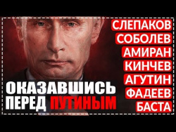 Стыдно жить с такими звездами в одной стране Стыдно жить с такими звездами в одной стране