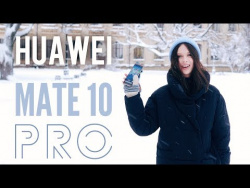 Huawei Mate 10 Pro: Ультимативный флагман (но это не точно) Huawei Mate 10 Pro: Ультимативный флагман (но это не точно)