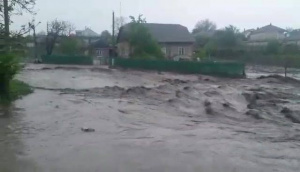 Молдова Чимишлия 13.05.17. 20 00 Молдова Чимишлия 13.05.17. 20 00