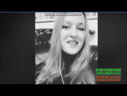 Инна Сергеевна/Блондинка/Прощай,страна! Инна Сергеевна/Блондинка/Прощай,страна!