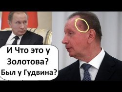 О КАК!! В США ПУТИНА НАЗВАЛИ ШAXИДOM!!! Bloomberg О КАК!! В США ПУТИНА НАЗВАЛИ ШAXИДOM!!! Bloomberg