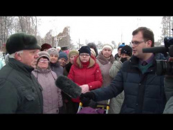 Глас народа ч 2 Глас народа ч 2