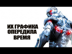 10 игр, чья графика опередила время 10 игр, чья графика опередила время