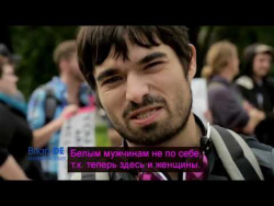 “Красная таблетка“ The red pill “Красная таблетка“ The red pill