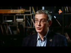 "Кто заработал на нашей крови?" Самые шокирующие гипотезы. "Кто заработал на нашей крови?" Самые шокирующие гипотезы.