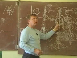 Лекция Юрия Луценко «В поисках справедливости» (2005) Лекция Юрия Луценко «В поисках справедливости» (2005)