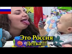 Веселые видео приколы 2016 Веселые видео приколы 2016