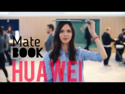 MWC 2016: Huawei MateBook MWC 2016: Huawei MateBook