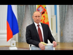 Поздравление российским женщинам с 8 Марта Поздравление российским женщинам с 8 Марта