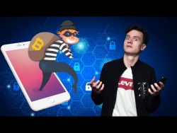 Безопасность телефона: Как защитить данные от вирусов? Безопасность телефона: Как защитить данные от вирусов?