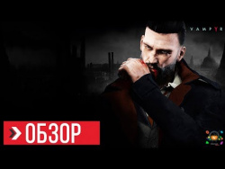 ОБЗОР Vampyr | ПРЕЖДЕ ЧЕМ КУПИТЬ ОБЗОР Vampyr | ПРЕЖДЕ ЧЕМ КУПИТЬ