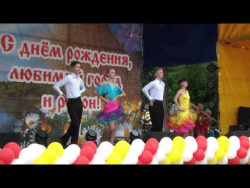 Студия бального танца Студия бального танца