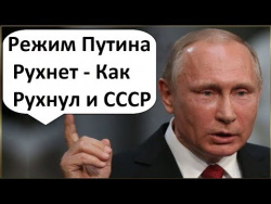 КРИЗИС? ПУТИН ГУЛЯЕТ В СОЧИ, РЕСТОРАН - ОБЩАЯСЬ С ОТДЫХАЮЩИМИ КРИЗИС? ПУТИН ГУЛЯЕТ В СОЧИ, РЕСТОРАН - ОБЩАЯСЬ С ОТДЫХАЮЩИМИ