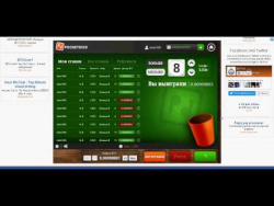Как заработать биткоин Новый Биткоин Кран с PocketDice и Играми Как заработать биткоин Новый Биткоин Кран с PocketDice и Играми