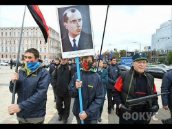 Бандеровцы Бандеровцы