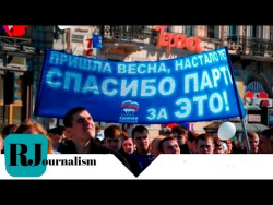 ОПРОС #1 ЗАЕ... ЗА ЕДИНУЮ РОССИЮ! Эту страну не победить ОПРОС #1 ЗАЕ... ЗА ЕДИНУЮ РОССИЮ! Эту страну не победить