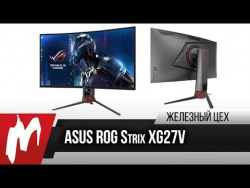 Царь-монитор от ASUS Царь-монитор от ASUS