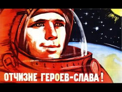 Андрей Фурсов - СССР в 40-е - 50-е годы. Заговор против Сталина Андрей Фурсов - СССР в 40-е - 50-е годы. Заговор против Сталина