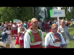 Волжские зори Волжские зори