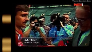 Спартак Навсегда: 5 888 участников. Группа общедоступная. Но здесь всё только о Спартаке!!! История, события, новости, анализ и обсуждения, мероприятия!... Спартак Навсегда: 5 888 участников. Группа общедоступная. Но здесь всё только о Спартаке!!! История, события, новости, анализ и обсуждения, мероприятия!...