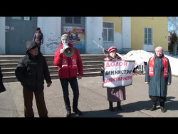 Митинг КПРФ Александр Давыдов Митинг КПРФ Александр Давыдов