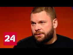 "Мнение". Евгений Поддубный о войне в Сирии и новом фильме "Мнение". Евгений Поддубный о войне в Сирии и новом фильме