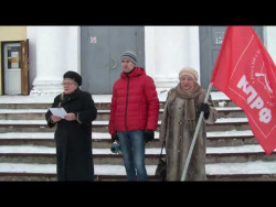Рост тарифов ЖКХ ч.1 Рост тарифов ЖКХ ч.1
