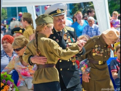 Лица Победы ЭХ, ДОРОГИ Лица Победы ЭХ, ДОРОГИ