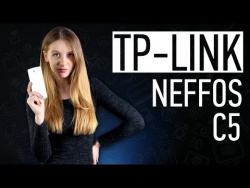 TP-Link Neffos C5: внезапно смартфон! TP-Link Neffos C5: внезапно смартфон!