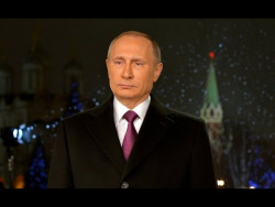 Новогоднее обращение к гражданам России Новогоднее обращение к гражданам России