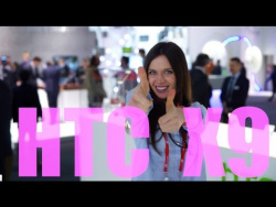 MWC 2016: HTC One X9 MWC 2016: HTC One X9