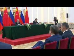 Заявление для прессы по итогам российско-китайских переговоров Заявление для прессы по итогам российско-китайских переговоров