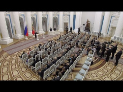 Вручение премий Президента деятелям культуры Вручение премий Президента деятелям культуры