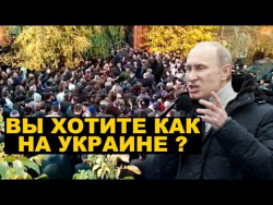 Ингуши преподали урок Кадырову. Учитесь, как надо Ингуши преподали урок Кадырову. Учитесь, как надо