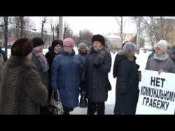 Рост тарифов ЖКХ ч.3 Рост тарифов ЖКХ ч.3