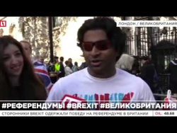 "Катюша" с выходом: В Британии поют русские песни, отмечая Brexit "Катюша" с выходом: В Британии поют русские песни, отмечая Brexit