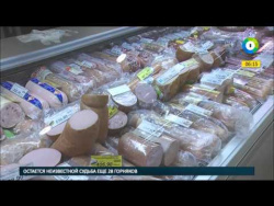 Имитация вкуса: какие продукты питания чаще всего подделывают, как отличить подделку? Имитация вкуса: какие продукты питания чаще всего подделывают, как отличить подделку?