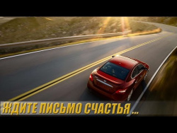 Транспортный налог 2017. Об этом стоит узнать Транспортный налог 2017. Об этом стоит узнать